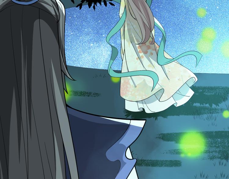 第121话 湖心岛独处(1/2)-第121话