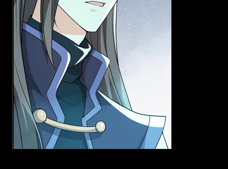 第121话 湖心岛独处(1/2)-第121话