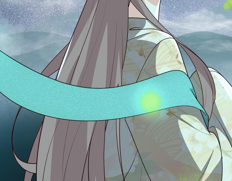 第121话 湖心岛独处(1/2)-第121话