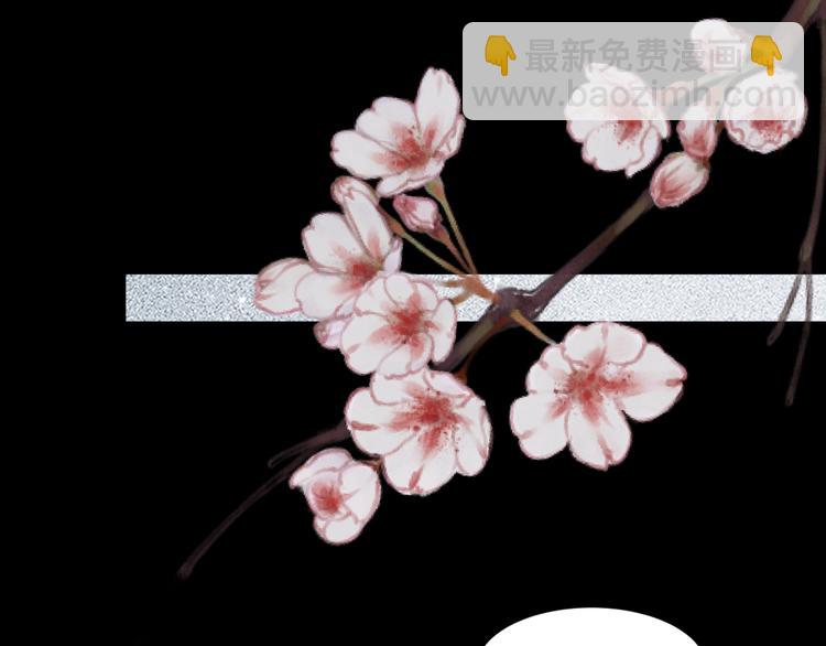 第121话 湖心岛独处(1/2)-第121话