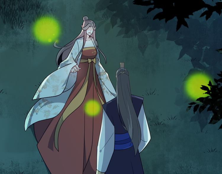 第121话 湖心岛独处(1/2)-第121话