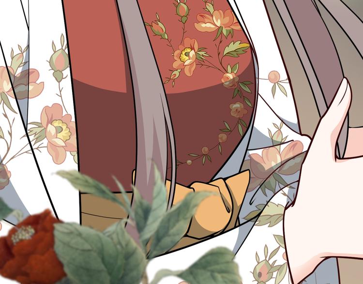 第121话 湖心岛独处(1/2)-第121话