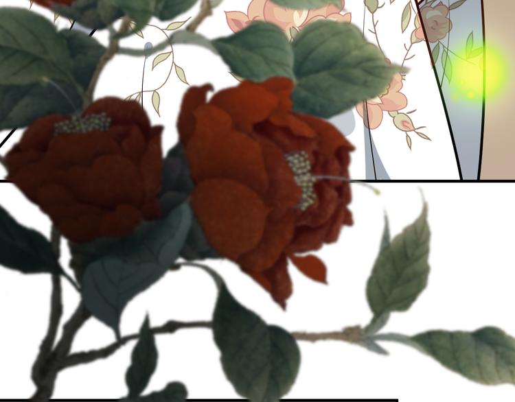 第121话 湖心岛独处(1/2)-第121话