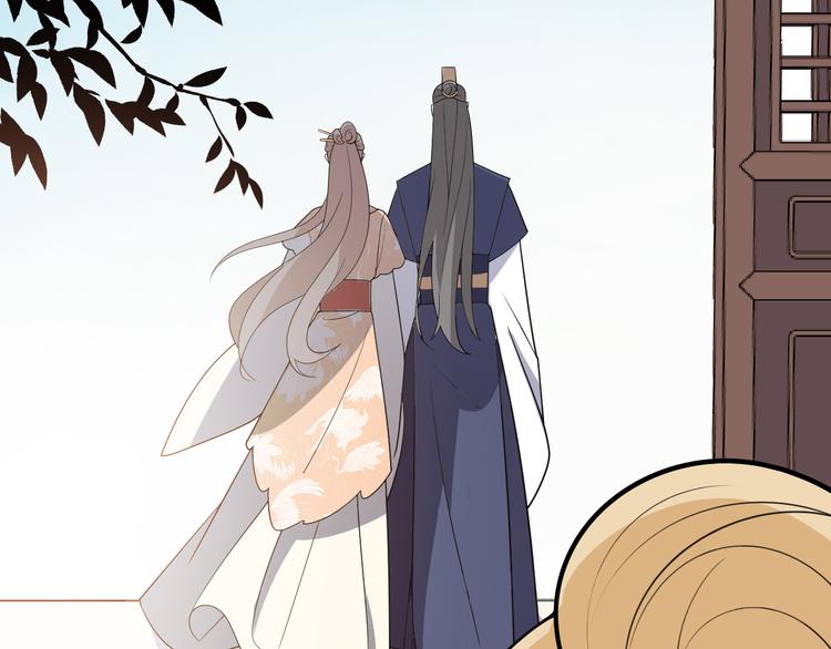 第123话 都怪我没保护好你(1/2)-第123话