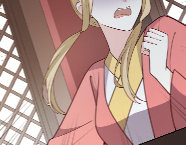 第123话 都怪我没保护好你(1/2)-第123话