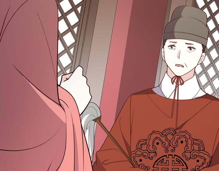 第123话 都怪我没保护好你(1/2)-第123话