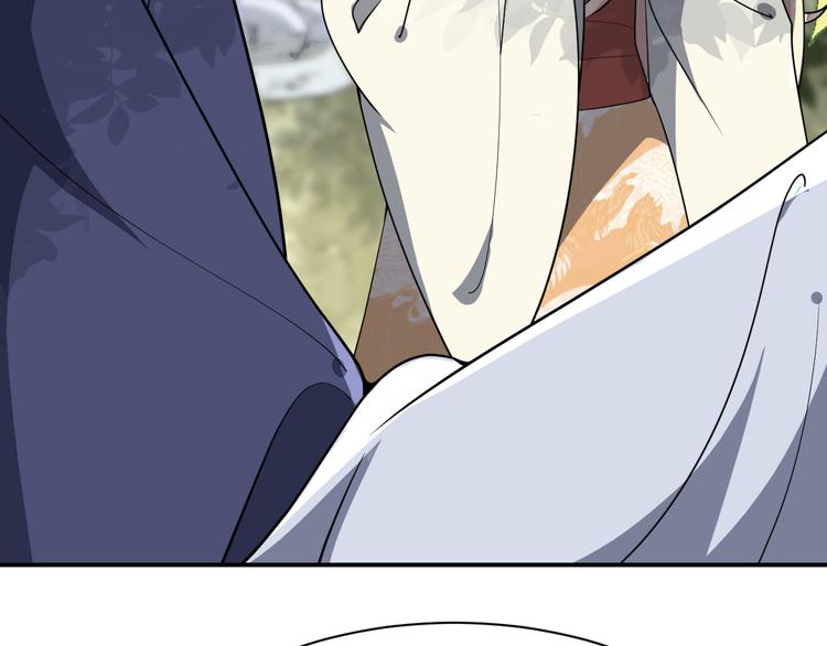 第123话 都怪我没保护好你(1/2)-第123话