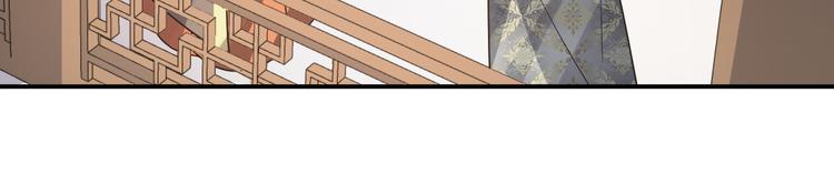 第123话 都怪我没保护好你(1/2)-第123话