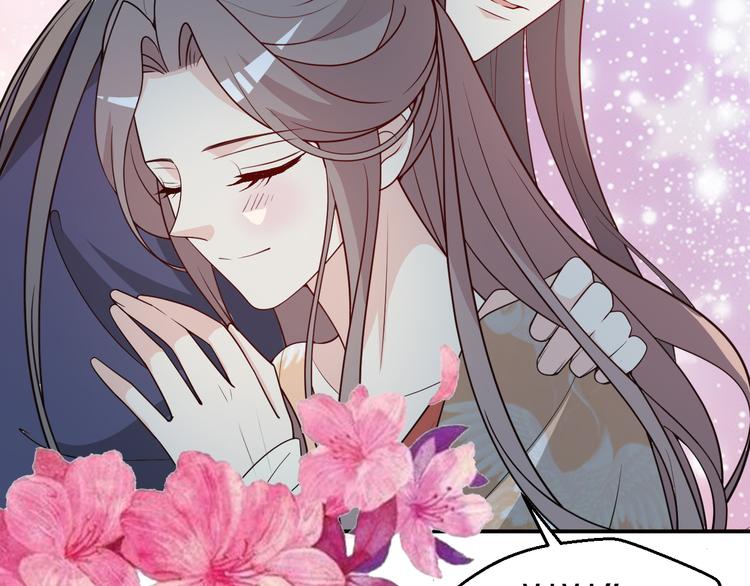 第125话 倾尽我所有(1/2)-第125话