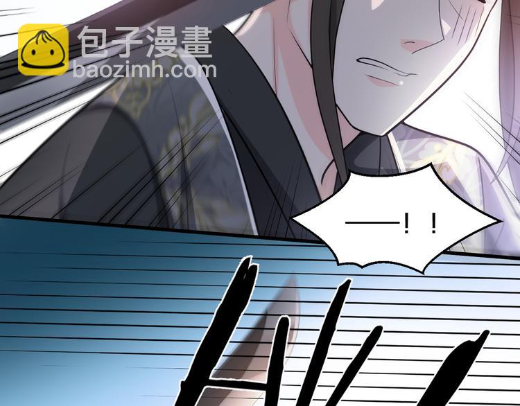 第125话 倾尽我所有(1/2)-第125话