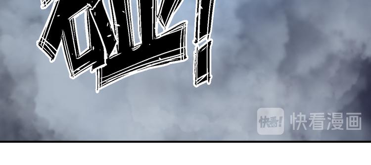 第125话 倾尽我所有(1/2)-第125话