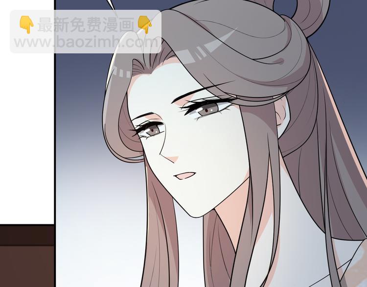 第125话 倾尽我所有(1/2)-第125话