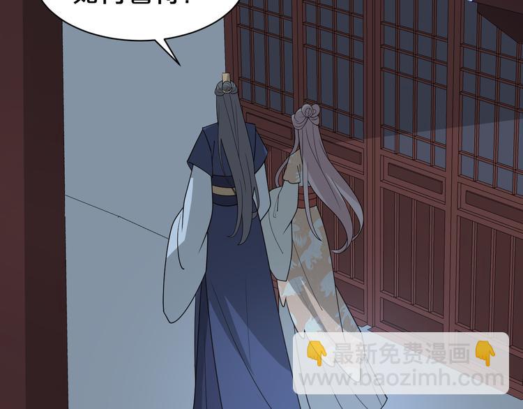 第125话 倾尽我所有(1/2)-第125话