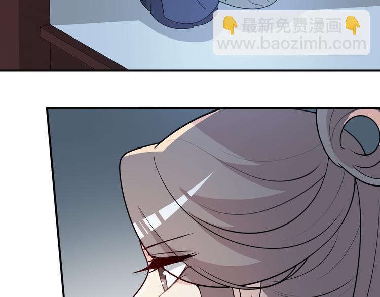 第125话 倾尽我所有(1/2)-第125话