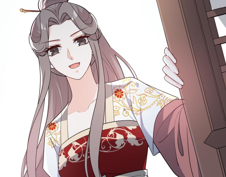 第127话 王爷生病格外黏人(1/2)-第127话