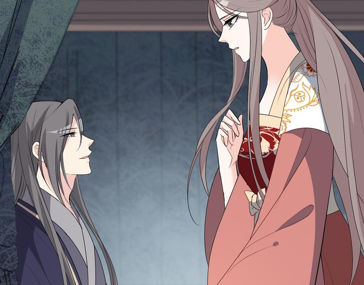 第127话 王爷生病格外黏人(1/2)-第127话