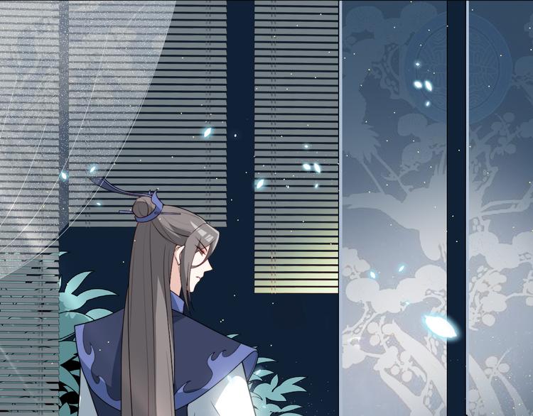 第129话 洞房花烛夜~(1/2)-第129话