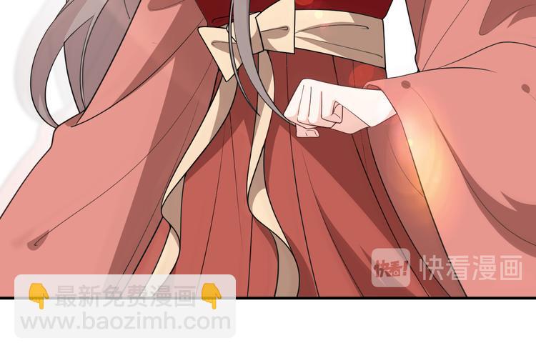 第129话 洞房花烛夜~(1/2)-第129话