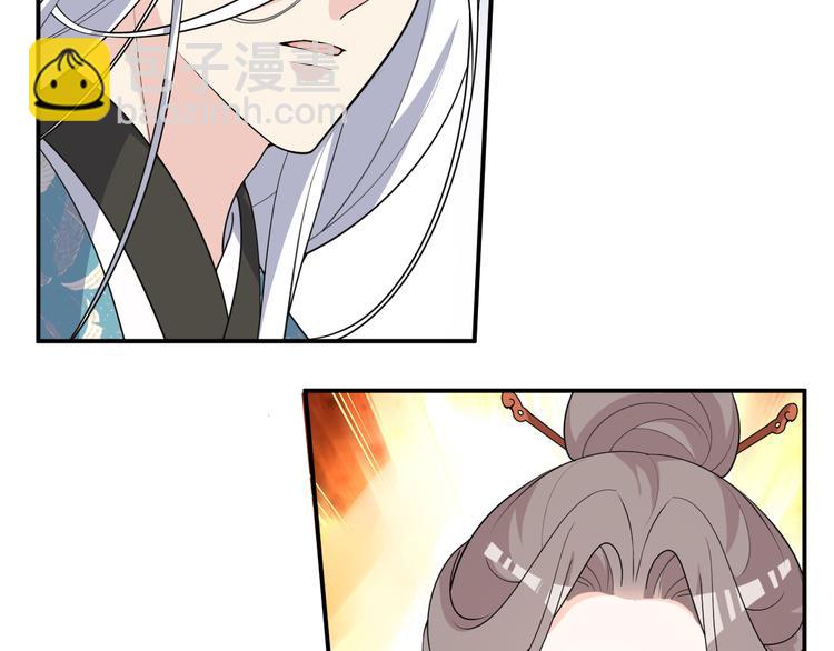 第129话 洞房花烛夜~(1/2)-第129话