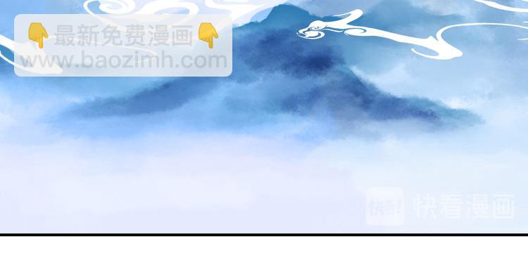 第129话 洞房花烛夜~(1/2)-第129话