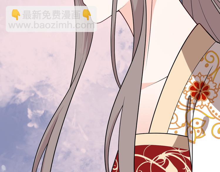 第129话 洞房花烛夜~(1/2)-第129话