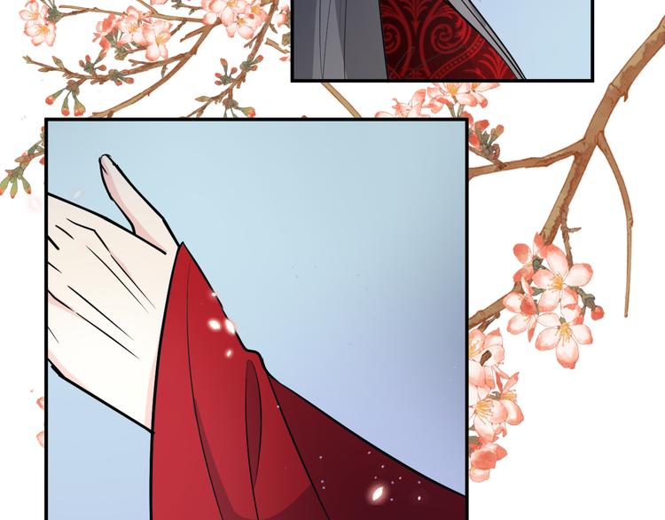 第129话 洞房花烛夜~(1/2)-第129话