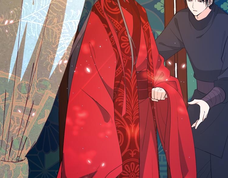 第129话 洞房花烛夜~(1/2)-第129话