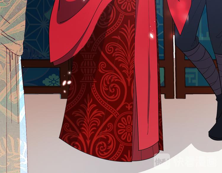 第129话 洞房花烛夜~(1/2)-第129话