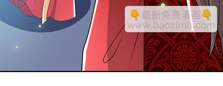 第129话 洞房花烛夜~(1/2)-第129话