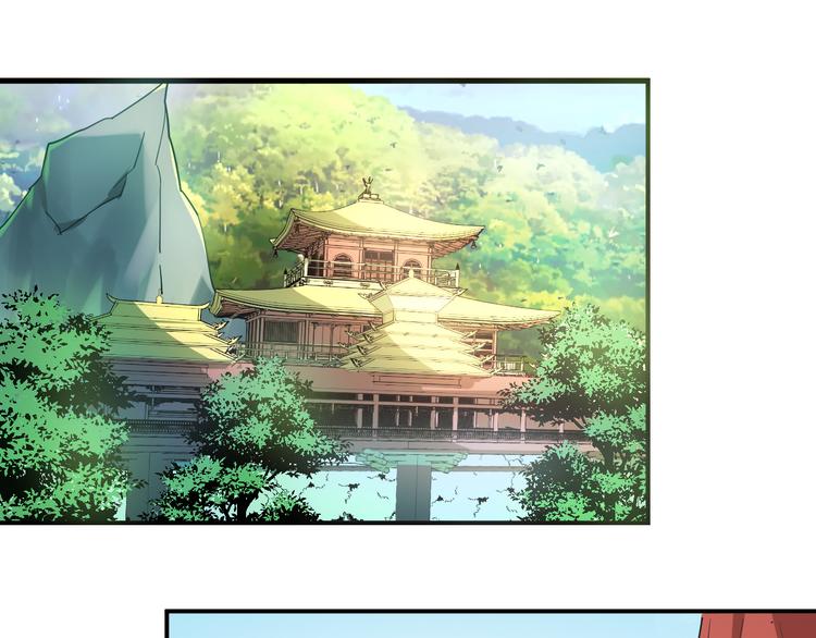 第129话 洞房花烛夜~(1/2)-第129话