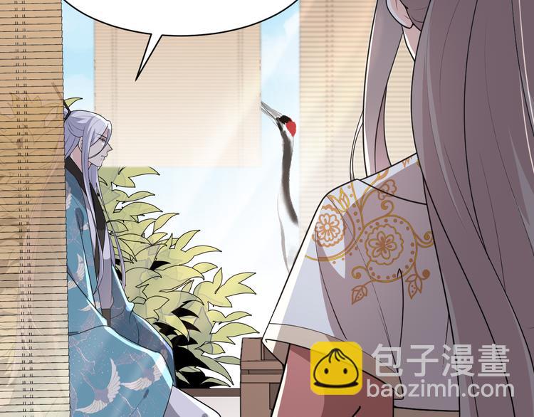 第129话 洞房花烛夜~(1/2)-第129话