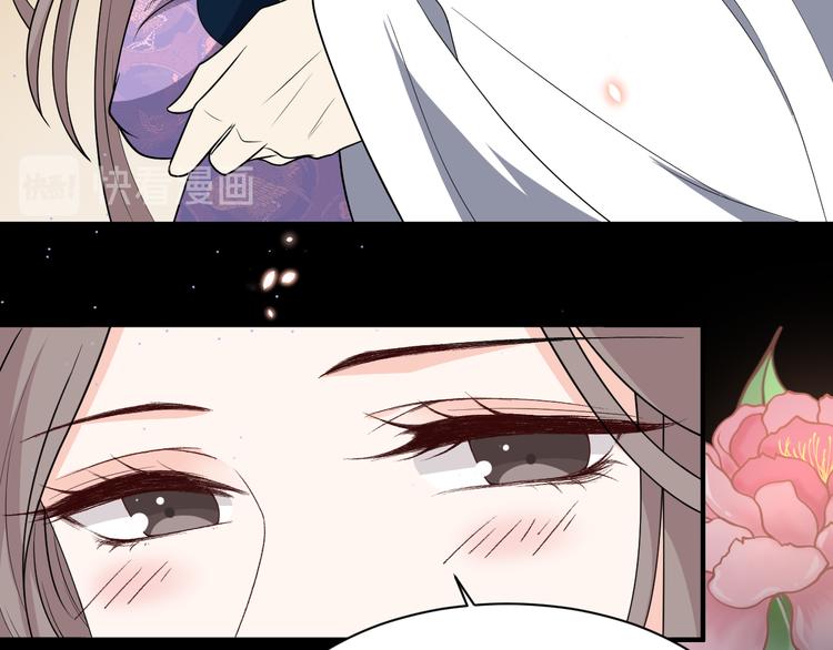 第131话 你要一直陪着我(1/2)-第131话