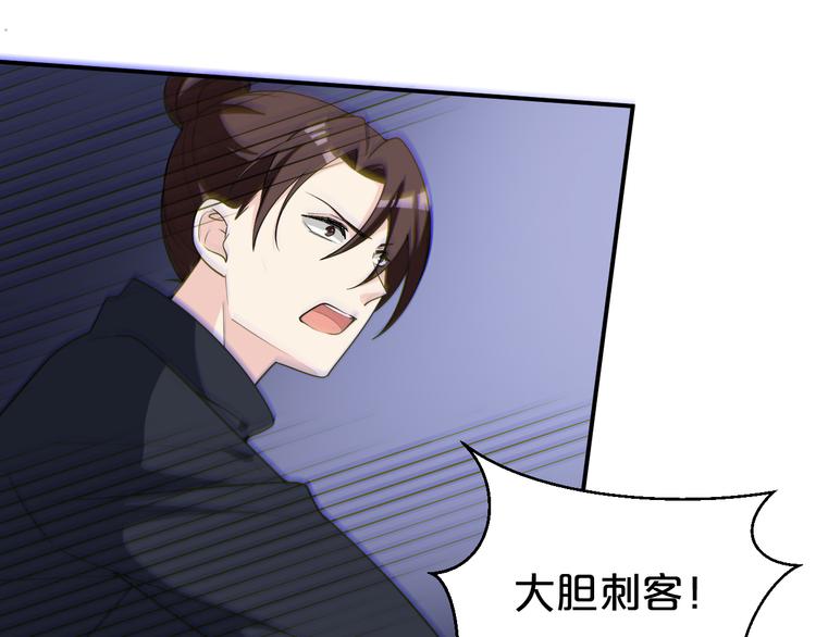 第131话 你要一直陪着我(1/2)-第131话