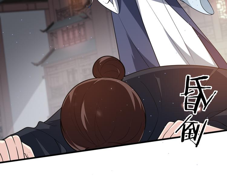 第131话 你要一直陪着我(1/2)-第131话