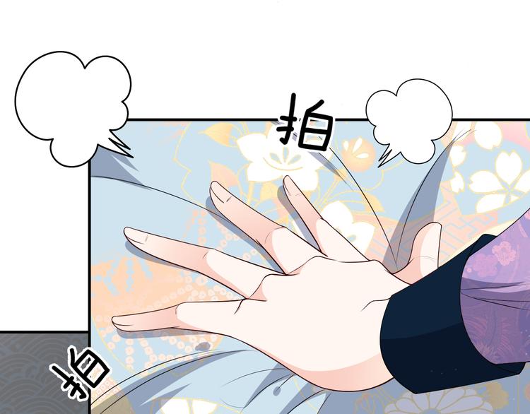 第131话 你要一直陪着我(1/2)-第131话