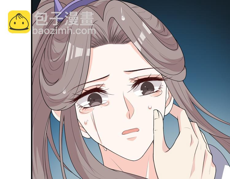 第133话 师兄？！(1/2)-第133话