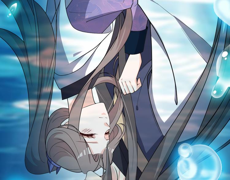 第133话 师兄？！(1/2)-第133话