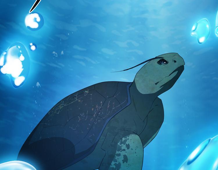 第133话 师兄？！(1/2)-第133话