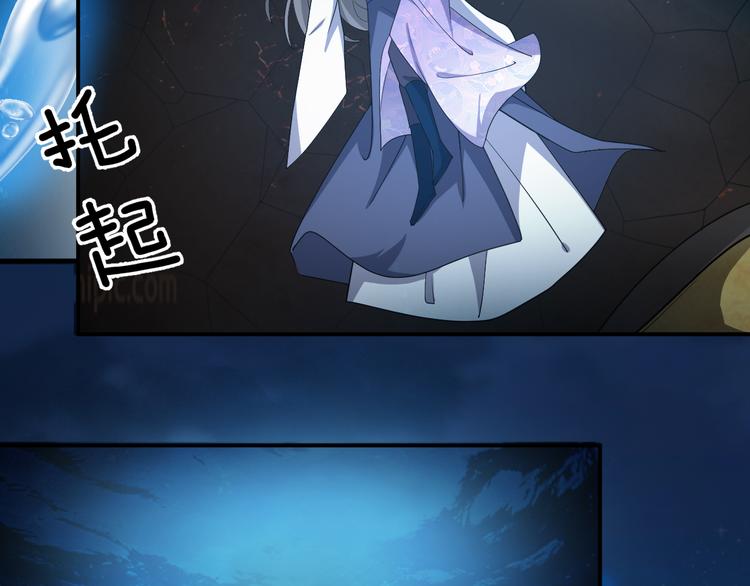 第133话 师兄？！(1/2)-第133话