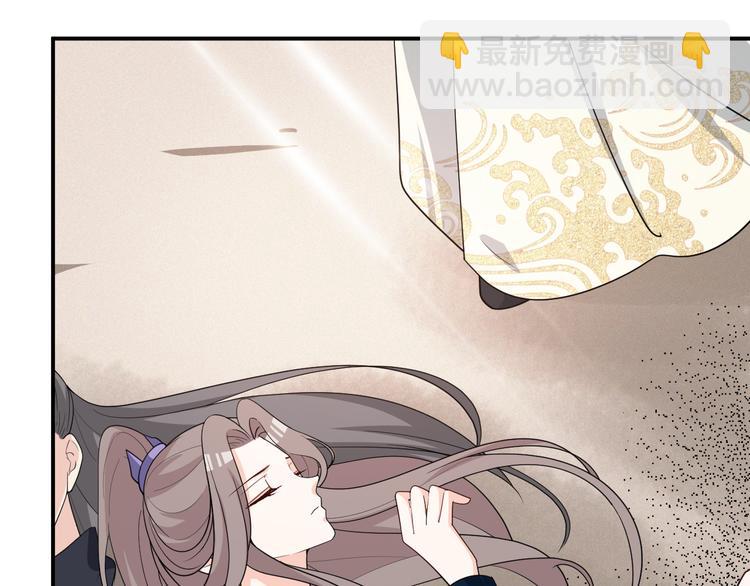 第133话 师兄？！(1/2)-第133话