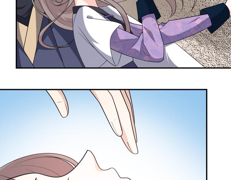 第133话 师兄？！(1/2)-第133话