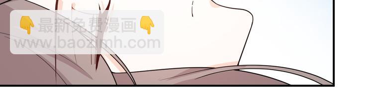 第133话 师兄？！(1/2)-第133话