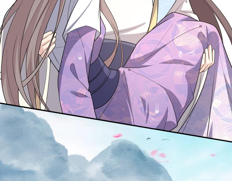 第133话 师兄？！(1/2)-第133话