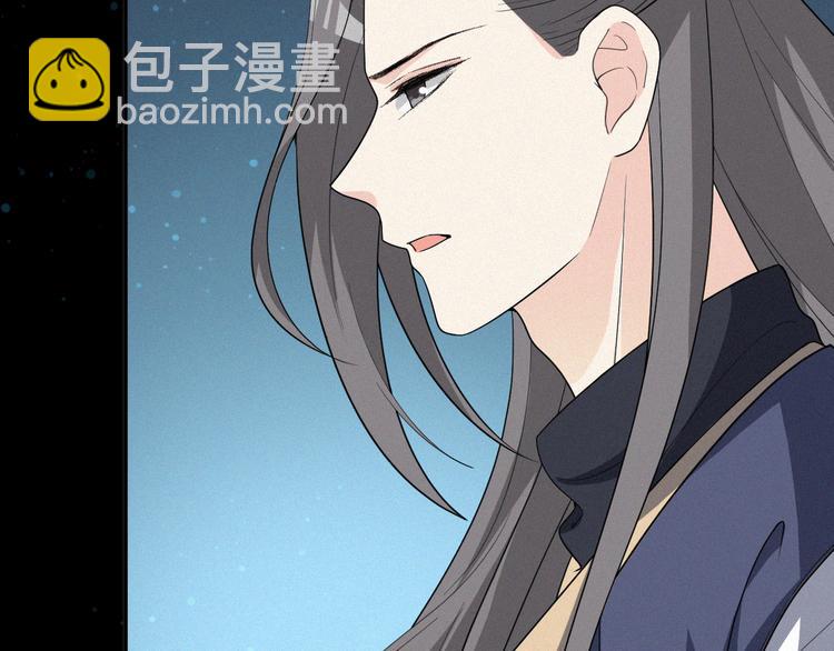 第135话 没想到我会爱上你(1/2)-第135话