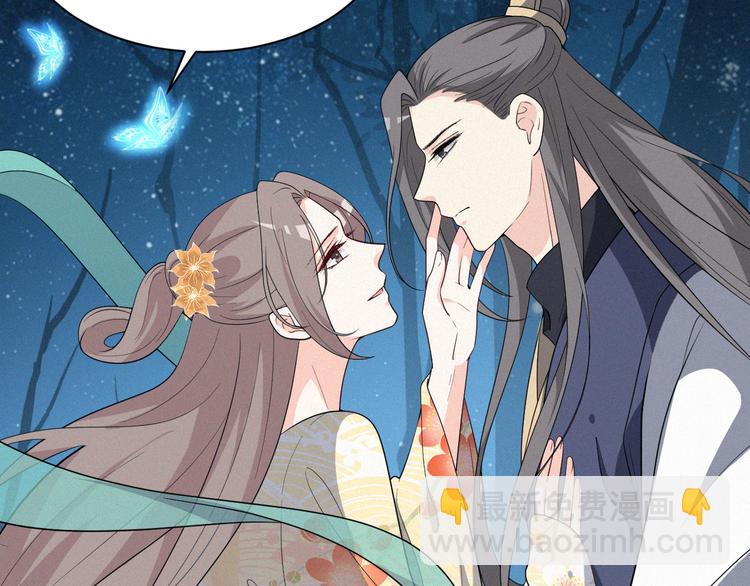 第135话 没想到我会爱上你(1/2)-第135话