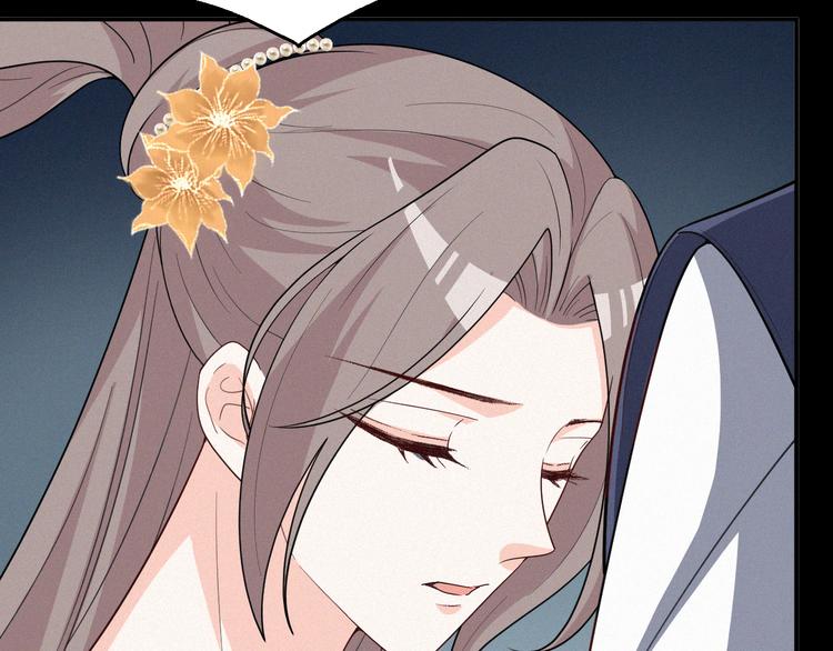 第135话 没想到我会爱上你(1/2)-第135话