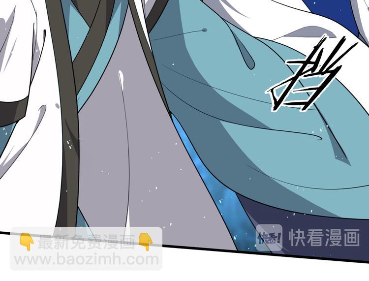 第135话 没想到我会爱上你(1/2)-第135话