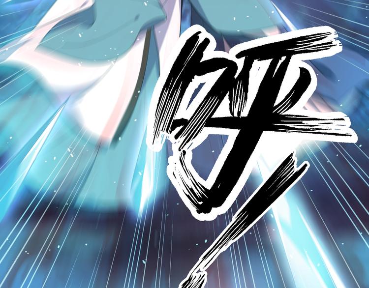 第135话 没想到我会爱上你(1/2)-第135话