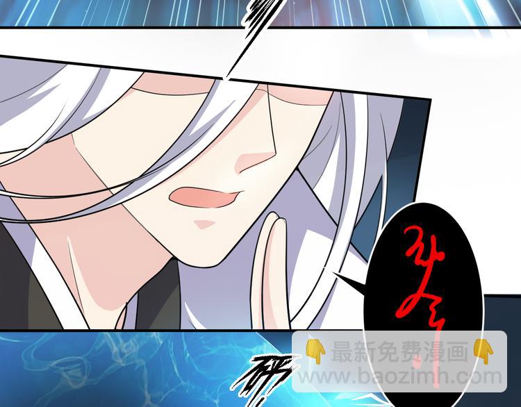 第135话 没想到我会爱上你(1/2)-第135话