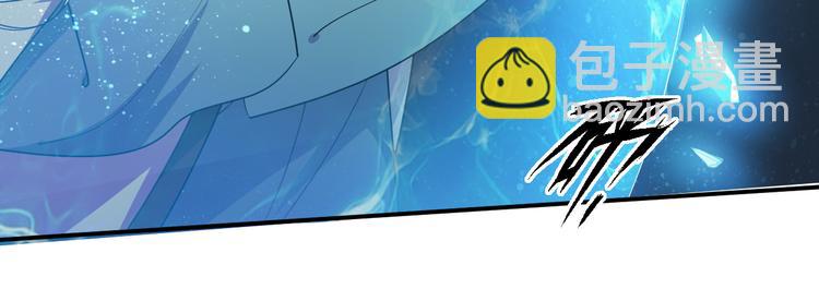 第135话 没想到我会爱上你(1/2)-第135话